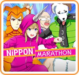 Nippon Marathon Title Screen